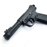 Set of four 14mm CCW Thread Protectors - Partner Product