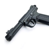Set of four 14mm CCW Thread Protectors - Partner Product