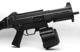 Umarex UMP Drum Magazine